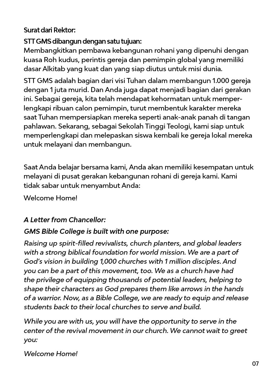 TuitionCatalog.page