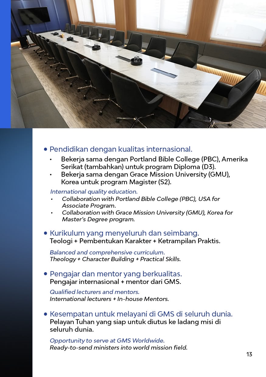 TuitionCatalog.page
