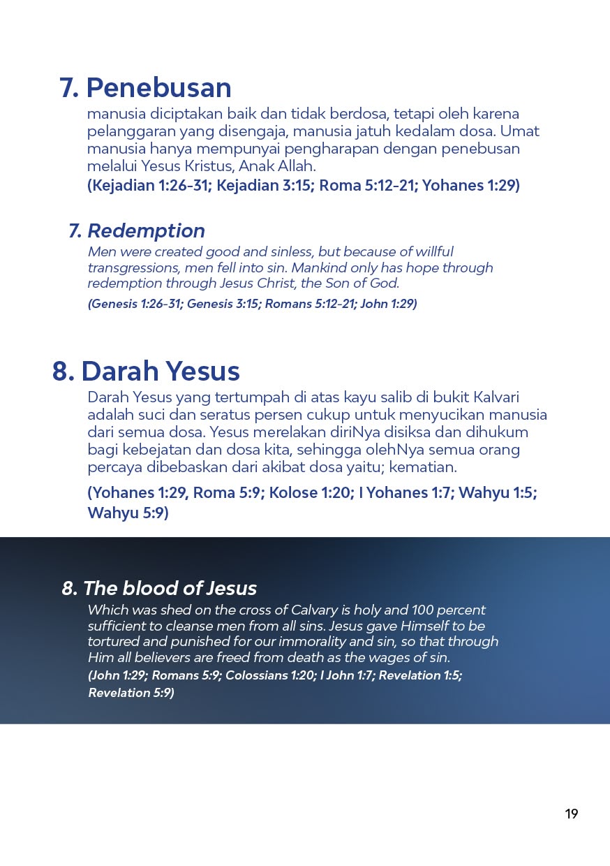 TuitionCatalog.page