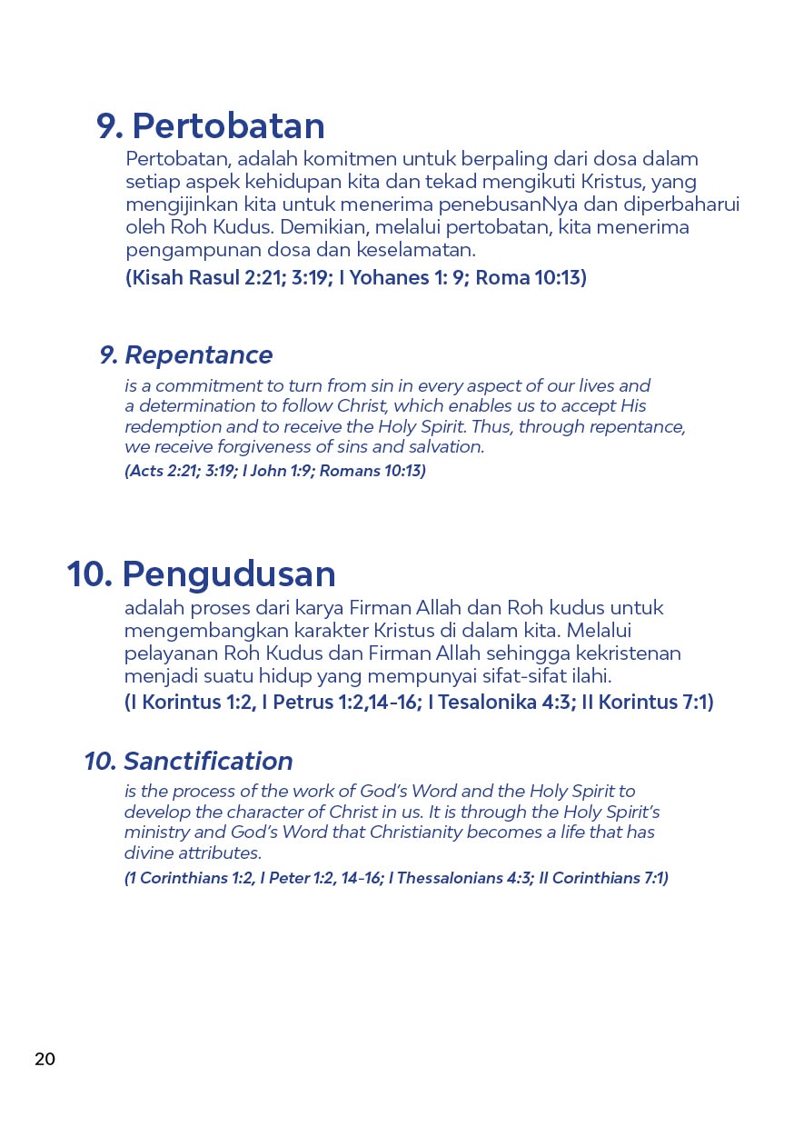 TuitionCatalog.page