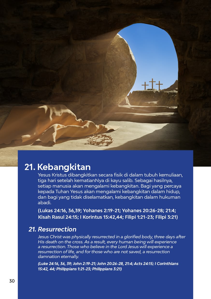 TuitionCatalog.page