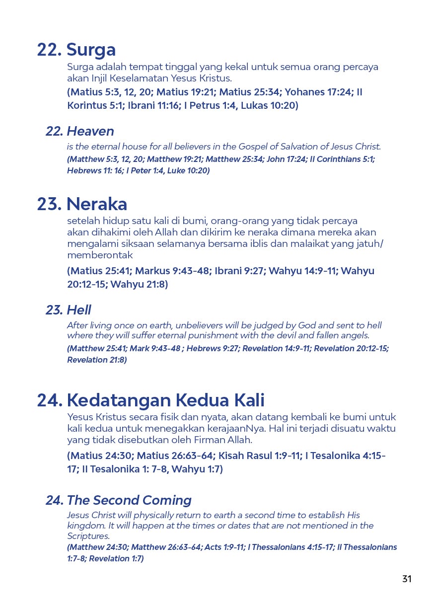 TuitionCatalog.page