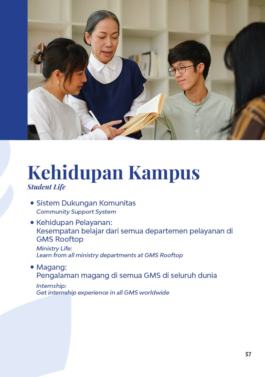 TuitionCatalog.page